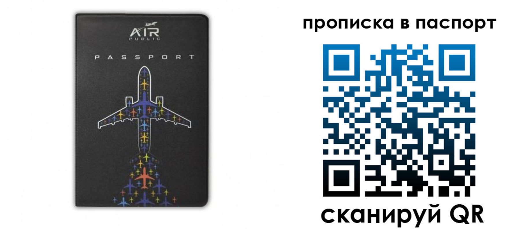 форма 3 в Находке